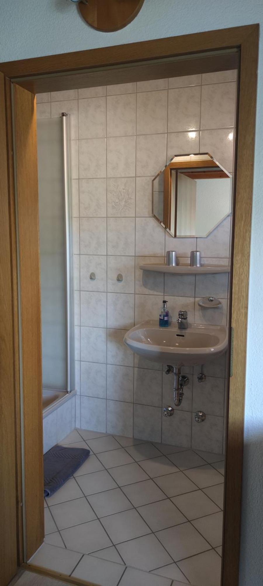 Gaestehaus Fechtig Hergensweiler Номер фото